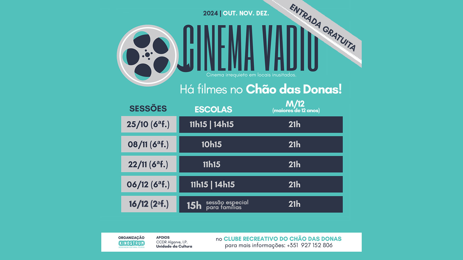 Cinema Vadio